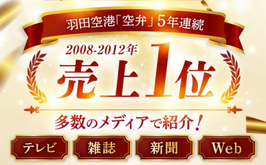 【着日指定可】 焼き鯖すし2種食べ比べセット｜鯖寿司 福井 2 ダブル さば さば寿司 生姜 ショウガ 大葉 コシヒカリ 国産 冷蔵 寿司 シンプル  しょうゆ 醤油 小浜 小浜市 若廣  【配送不可