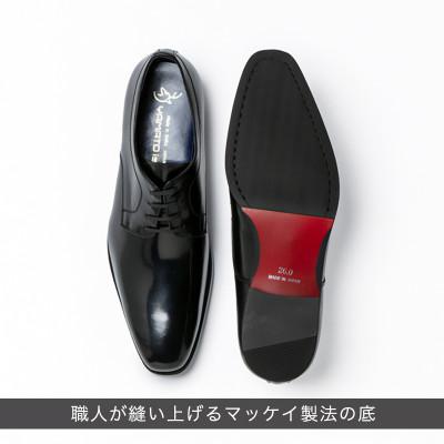 ふるさと納税 大和郡山市 ヤマトイズム 27.5cm ブラック ビジネスシューズ 紳士靴 牛革 YAP601 倭イズム |  | 02