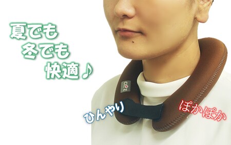 2531R-1クロッツ やわらか湯たんぽ エアタイト 肩用タイプ/ ブラック