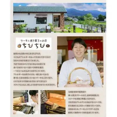 Y22-05 福智もち