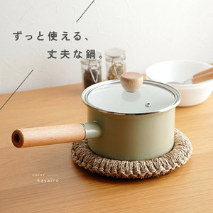 ミルクパン ホーロー 14cm　【白緑】（ミントグリーン）　rise052