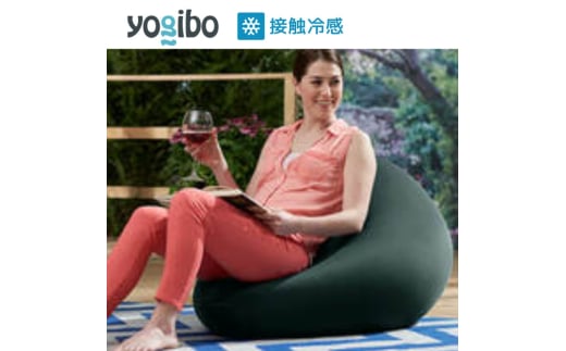 Yogibo Zoola Mini オフブラック ヨギボー ズーラ ミニ ヨギボーズーラ ヨギボーミニ 屋外対応 耐水 接触冷感 ビーズクッション 家具 ソファ ビーズチェア 大阪 大阪府 岸和田市[№5385-0213]