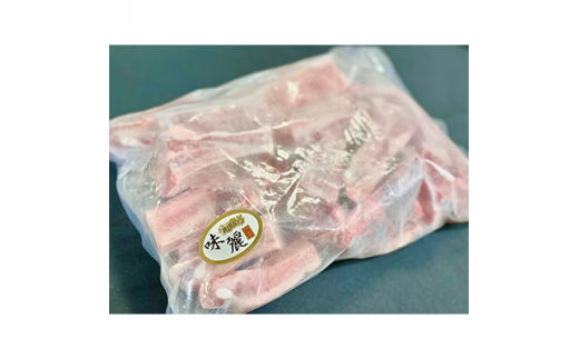 みらい豚 スペアリブ 1.8kg 村下商事【 豚肉 豚 ぶた肉 ポーク 冷凍 骨付き 銘柄豚 味麗豚 茨城県 つくば市 】
