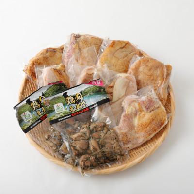 ふるさと納税 えびの市 【えびチャン本店】　鮮度抜群鶏肉セット |  | 02