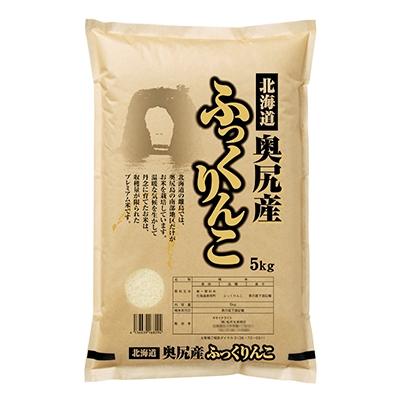 ふるさと納税 奥尻町 【令和6年収穫分!!】北海道　奥尻産　ふっくりんこ　15kg(5kg×3)
