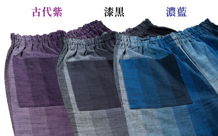 【男女兼用】久留米かすりもんぺ 広川町 / 野村織物有限会社[AFBF009]