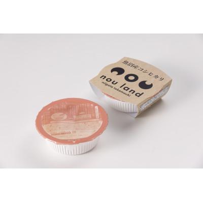 ふるさと納税 十日町市 魚沼産コシヒカリ　レンジパックごはん　20個セット |  | 01