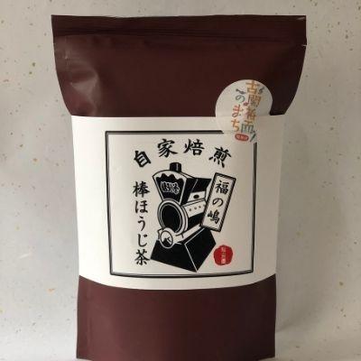 ふるさと納税 福島市 がんばれ茶・福の嶋棒ほうじ茶セット　No.0729 |  | 01