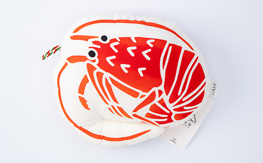 大漁雲クッション＜海老＞(1個) 鹿児島 いちき串木野 クッション 枕 インテリア 本染め 漆 染物 染め物 伝統 伝統工芸【亀崎染工】【A-1625cH】