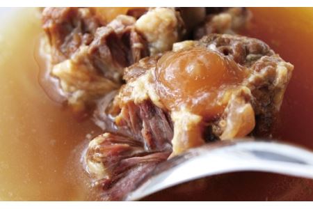 【うま味 凝縮！やわらかほぐれる】牛テールスープホロリー(3入)【豊味館】牛テール  レストランスープ 高級 骨付き メインディッシュ ディナー  簡単 お祝い 人気 豪華 贅沢 旨味 クリスマス