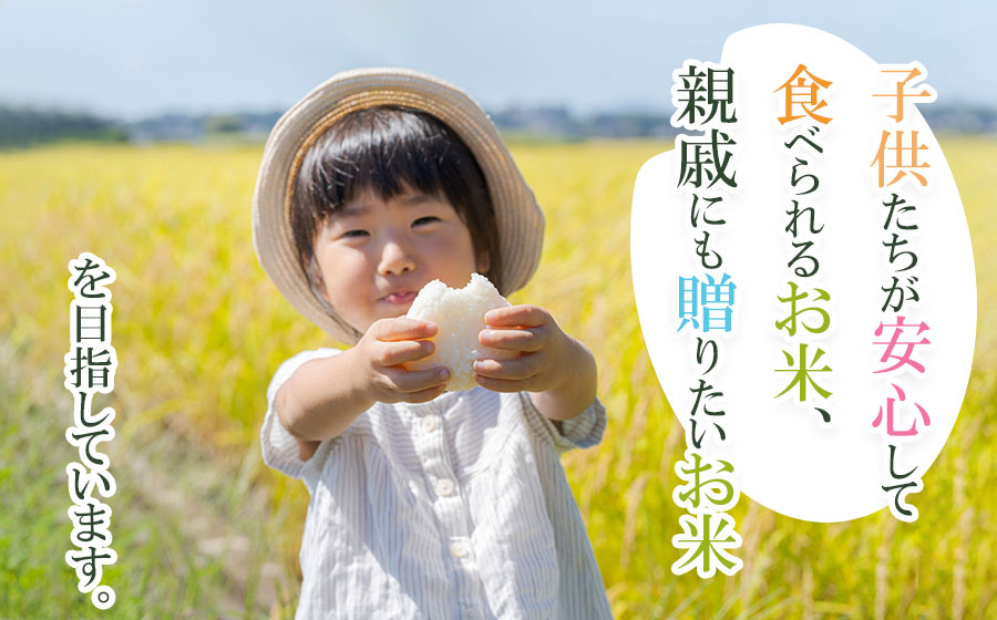 【令和7年産先行予約】【定期便】山形はえぬき 精米10kg(5kg×2袋)×12ヶ月　山形県鶴岡市産　鶴岡ファーマーズ