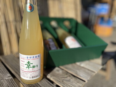 完熟梨ジュース3種組み合わせセット| 梨 ジュース なし フルーツ 果物 ギフト 贈答◇
