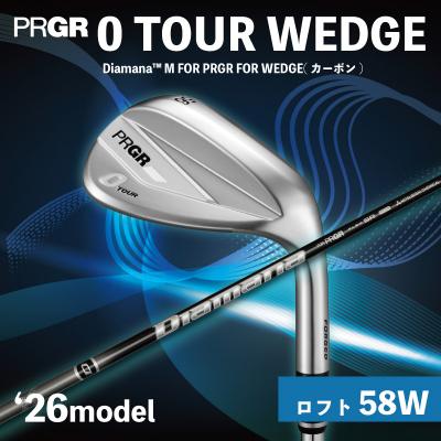 ふるさと納税 平塚市 プロギア 26 0TOUR WEDGE 58W/Diamana M forPRGR forWEDGE