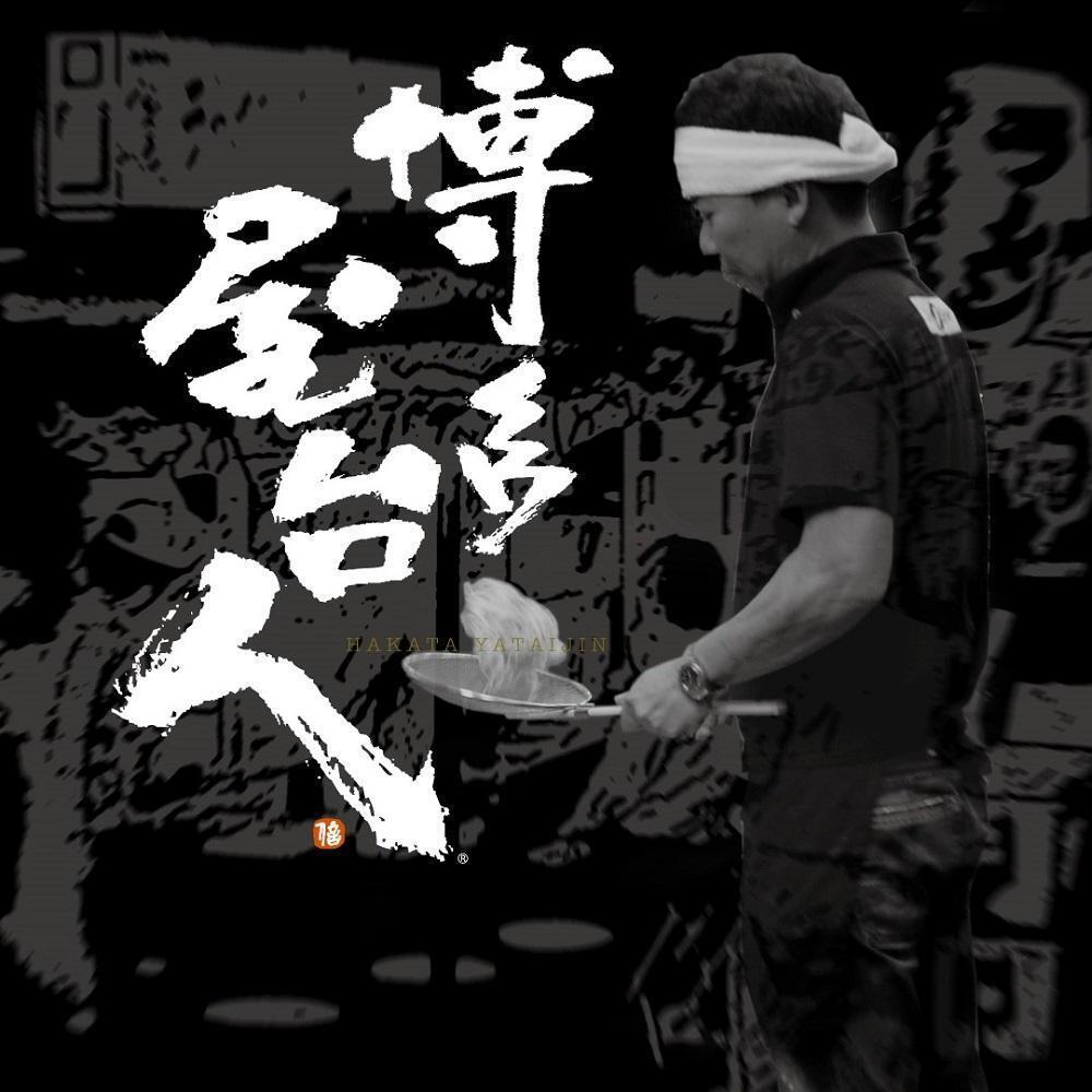 ラーメン 定期便 6ヶ月 博多らーめん ShinShin 9食(3食×3箱) 豚骨ラーメン セット 博多純情らーめん 細麺 豚骨 ご当地 ご当地グルメ ご当地ラーメン 博多グルメ インスタントラーメン