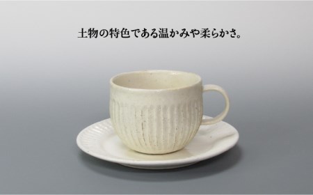 【美濃焼】鎬 ころろマグカップ＆ソーサー 粉引（細） 2セット【藤山窯】【TOKI MINOYAKI返礼品】≪土岐市≫ 食器 マグカップ プレート コップ ティーカップ コーヒーカップ 皿 カップ＆ソ