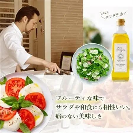 【ミシュラン星獲得シェフも愛用】『キヨエ』 エキストラバージンオリーブオイル 182g(200ml)_調味料 オリーブオイル 食用油 _【1466513】