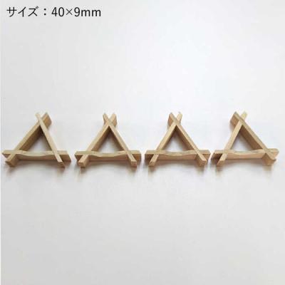 ふるさと納税 糸島市 箸置き 糸島市/松尾組子工芸 [ATF025] |  | 01