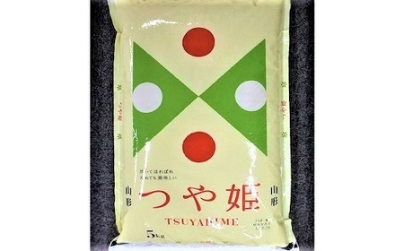 令和７年産 つや姫２０ｋｇ（５ｋｇ×４袋）　0059-2522