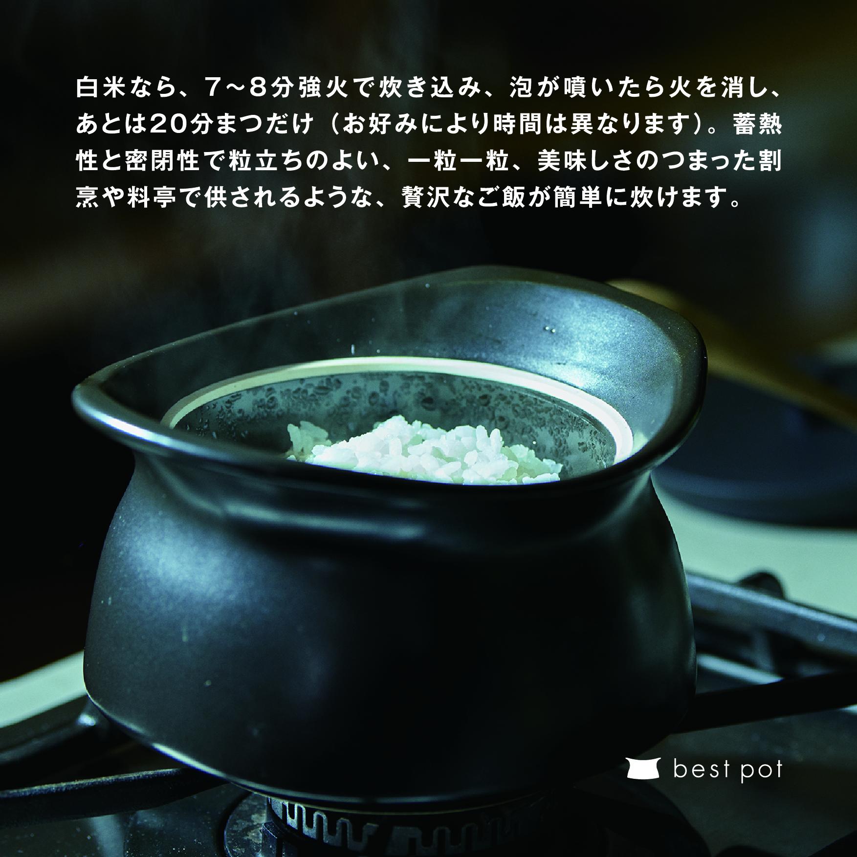 best pot（ベストポット）20cm　アッシュグレー アッシュグレー