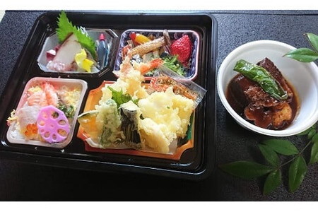 寿司満お食事券20000 /チケット