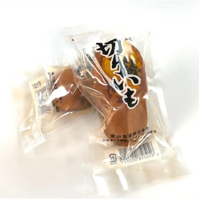 ふるさとボックスセット