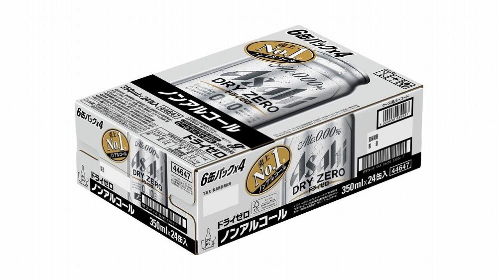 【定期便3回】【博多工場産】アサヒビール　ドライゼロ350ml ６缶パック×4 ケース入り