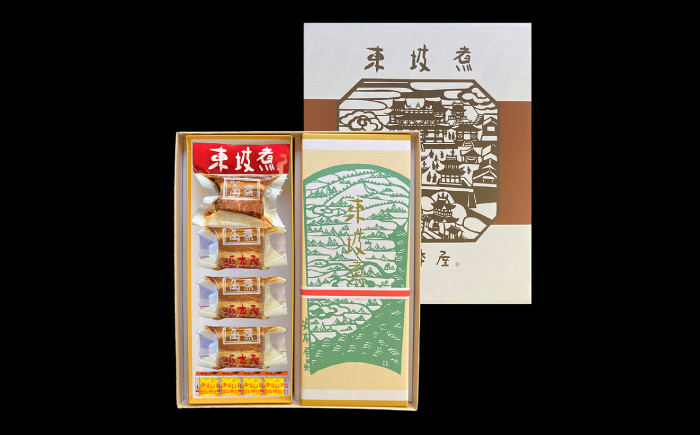 【12回定期便】【高島屋選定品】【料亭坂本屋】東坡煮8個入り＜高島屋＞ [CFQ096]