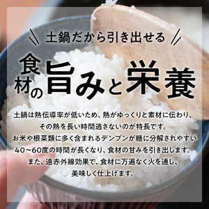 HARIO フタがガラスの土鍋 9号［GDN-255-B-W］｜ HARIO ハリオ_BE17