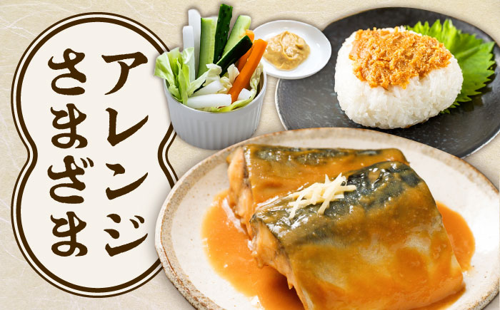 味みそ2kg(500g×4袋)【株式会社山内本店】 [BHAE043]