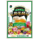 【ふるさと納税】花野果酵母　80L（20L×4袋） | フラワー 植物 プラント 人気 おすすめ 送料無料