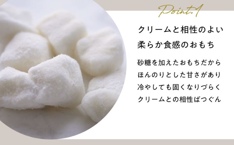 MOTCH サンドもっち5個ボックス [あんバター、いちごバター、アールグレイ、抹茶バター、くるみきなこ各1個] 新食感 餅入り スイーツ バターサンド 洋菓子 ギフト 贈り物 取り寄せ