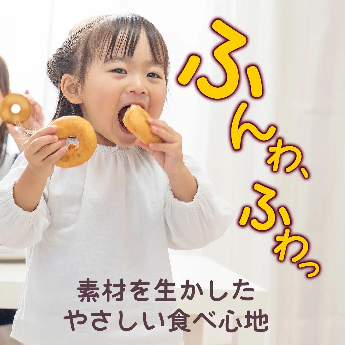 【季節限定商品】かほっくりのお菓子詰合せ 2種 計6個（1箱）| 洋菓子 さつまいも 