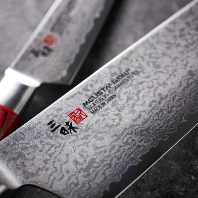 ふるさと納税 関市 三昧 【三徳包丁(180mm)】 クラシック　プロ　ダマスカス　紅蓮　H66-03　 |  | 02