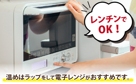 惣菜 ソースカツ 調理済 2人前 4枚 [A-037026]