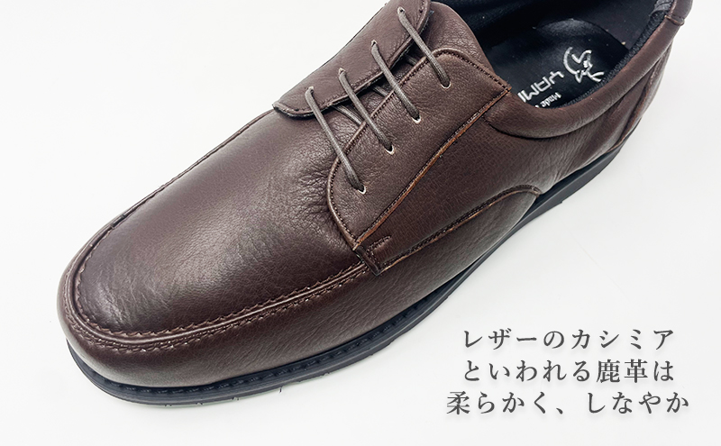 倭イズム ( ヤマトイズム ) 鹿革 4E シューズ 紳士靴 YAN220 （ ダークブラウン ） 24.0cm【 ファッション 靴 シューズ 革製品 革靴 】 【 お洒落 レザーシューズ やわらかい