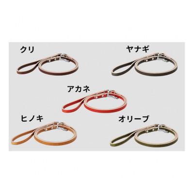 ふるさと納税 姫路市 good lead 小型犬用10mm幅 ヒノキ[53657052] |  | 01