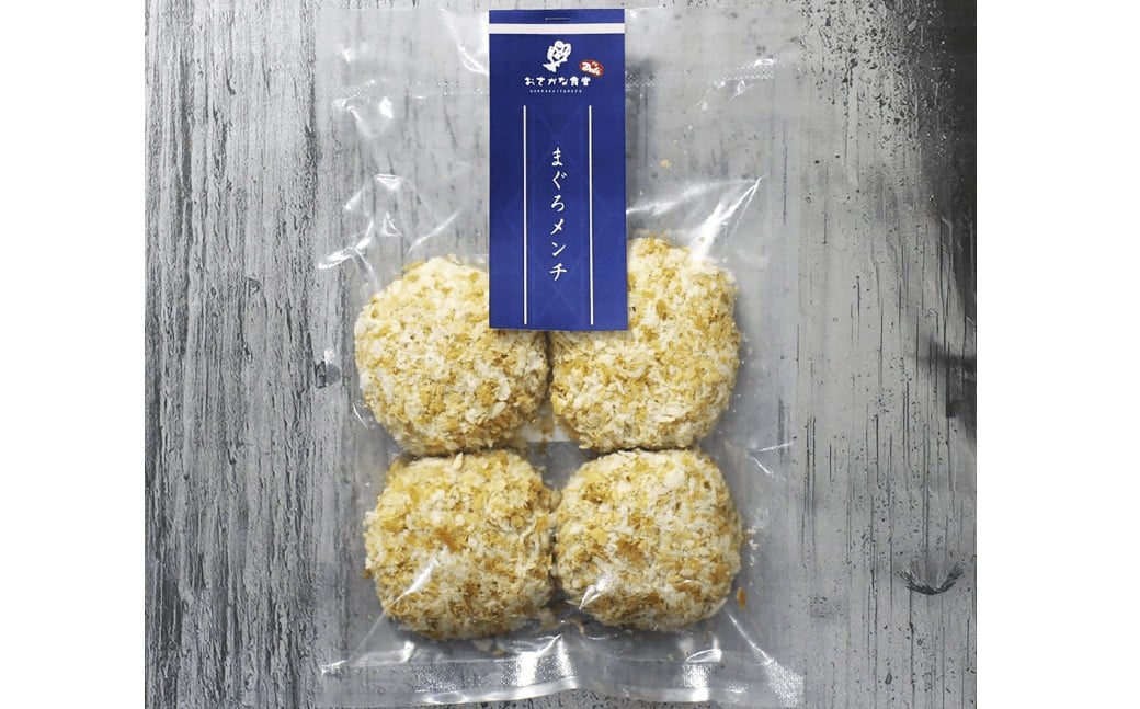 【阿佐ヶ谷】メンチセット