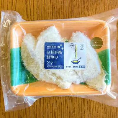 揚げるだけフライ 詰め合わせセット【魚介 詰め合わせ セット あじ まとう鯛 穴子 あなご 旬の魚 6種×各1袋 詰合せ 卵不使用 揚げるだけ 簡単調理 アウトドア キャンプ飯 便利 骨なし 冷凍 小