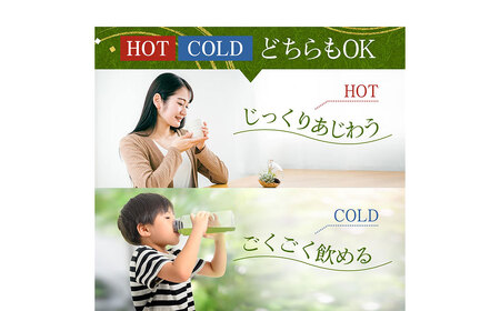 静岡 かやまえん お茶 粉末 「寿司屋の薫る粉末茶 1kg （100g×10袋）」｜静岡県 静岡茶 粉末 粉末緑茶 緑茶 茶 業務用 大容量