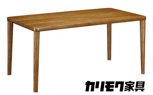 [幅1650] カリモク家具『ダイニングテーブル』DU5820 [1142] 家具 国産 ダイニングテーブル テーブル カリモク家具  karimoku 木製 日本製 選べる カラー 色
