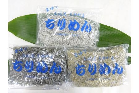 カネニのじゃこづくし　112［1095］