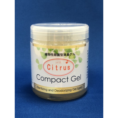 
            FSコンパクトゲル(シトラス)160g【1313709】
          