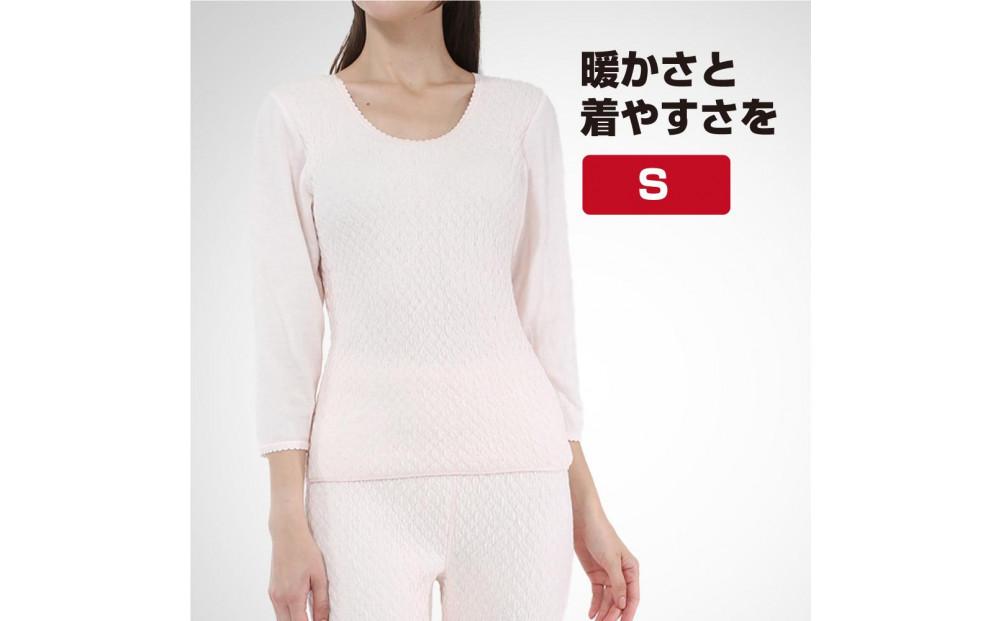 【ひだまり 極】　婦人8分袖インナー【Sサイズ】