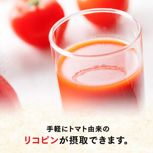 【12ヶ月定期便】伊藤園 熟トマト 190ｇ×20本【定期便 全12回 野菜飲料 野菜ジュース 野菜汁 ジュース トマトジュース 飲料 ソフトドリンク 完熟トマト】