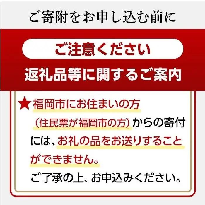 ウエスト博多もつ鍋（醤油味） | 福岡県 福岡市 福岡 九州 博多 返礼品 お取り寄せグルメ 取り寄せ グルメ 食品 お取り寄せ もつ鍋 モツ鍋 もつなべ 博多もつ鍋 鍋セット もつ鍋セット もつ モ