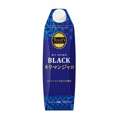 ふるさと納税 長野県 紙タリーズマイホームブラックキリマンジャロ屋根型キャップ付き1L×6本