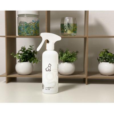 ふるさと納税 上越市 銀イオン除菌消臭剤【銀精】ネコ専用スプレー 300ml