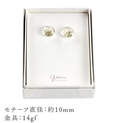 ふるさと納税 秋田市 ぷるぷるピアス 【クリア】|15_shc-250101 |  | 03