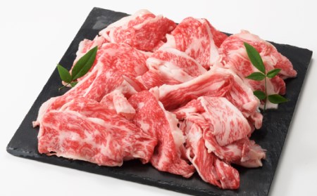 玄海町産さがほのか＆佐賀牛定期便【9回】