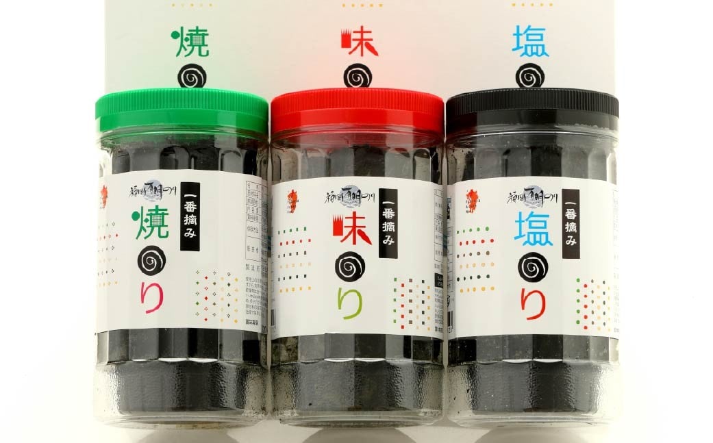 一番摘み 福岡有明のり使用「味のり」「塩のり」「焼のり」ボトル9本入詰合せ